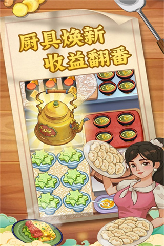 糖果森林逃脱0