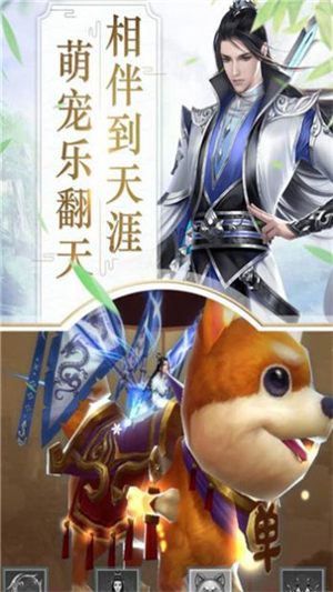 妖魔异闻录最新版本0
