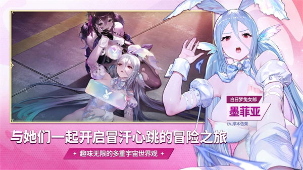 棕色尘埃2游戏1