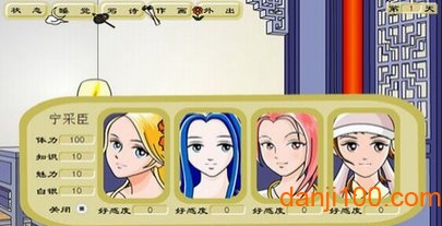 追钗奇缘无尽版手机版0