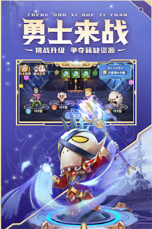 我叫mt经典再现游戏3