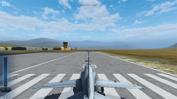 印度空军模拟器手游0