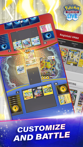 宝可梦TCGLive最新版(Pokemon TCG Live)0