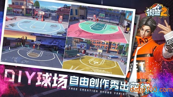 街篮2vivo官方版本2