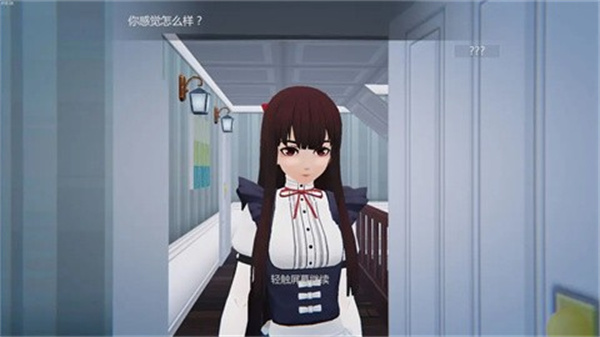 艾玲之约3