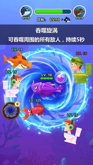 小鱼历险记手游0