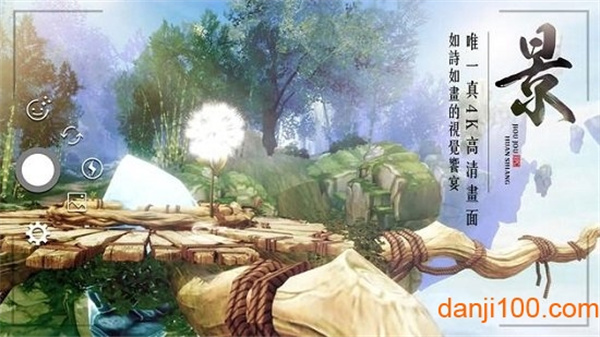九州幻想m官方最新版1