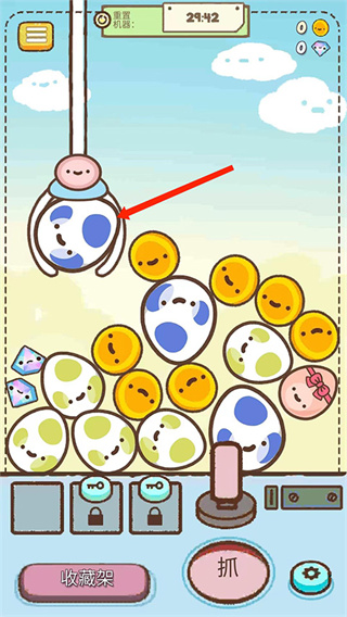 爪男孩Clawbert3