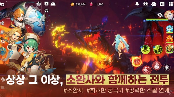 魔灵召唤克罗尼柯战记2026最新版本4