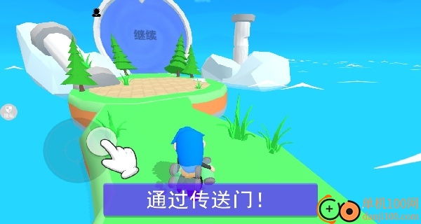 召唤万岁G游戏