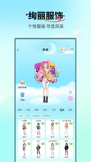 天黑请闭眼百度游戏0