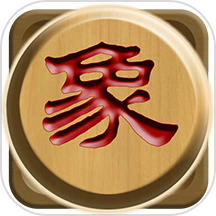 秋水中国象棋游戏