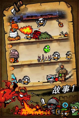 保卫蛋蛋无限金币钻石版2
