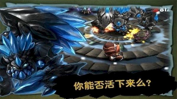 奇幻射击2中文最新版0