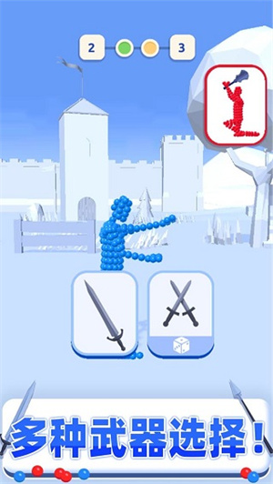 打不过我吧游戏0