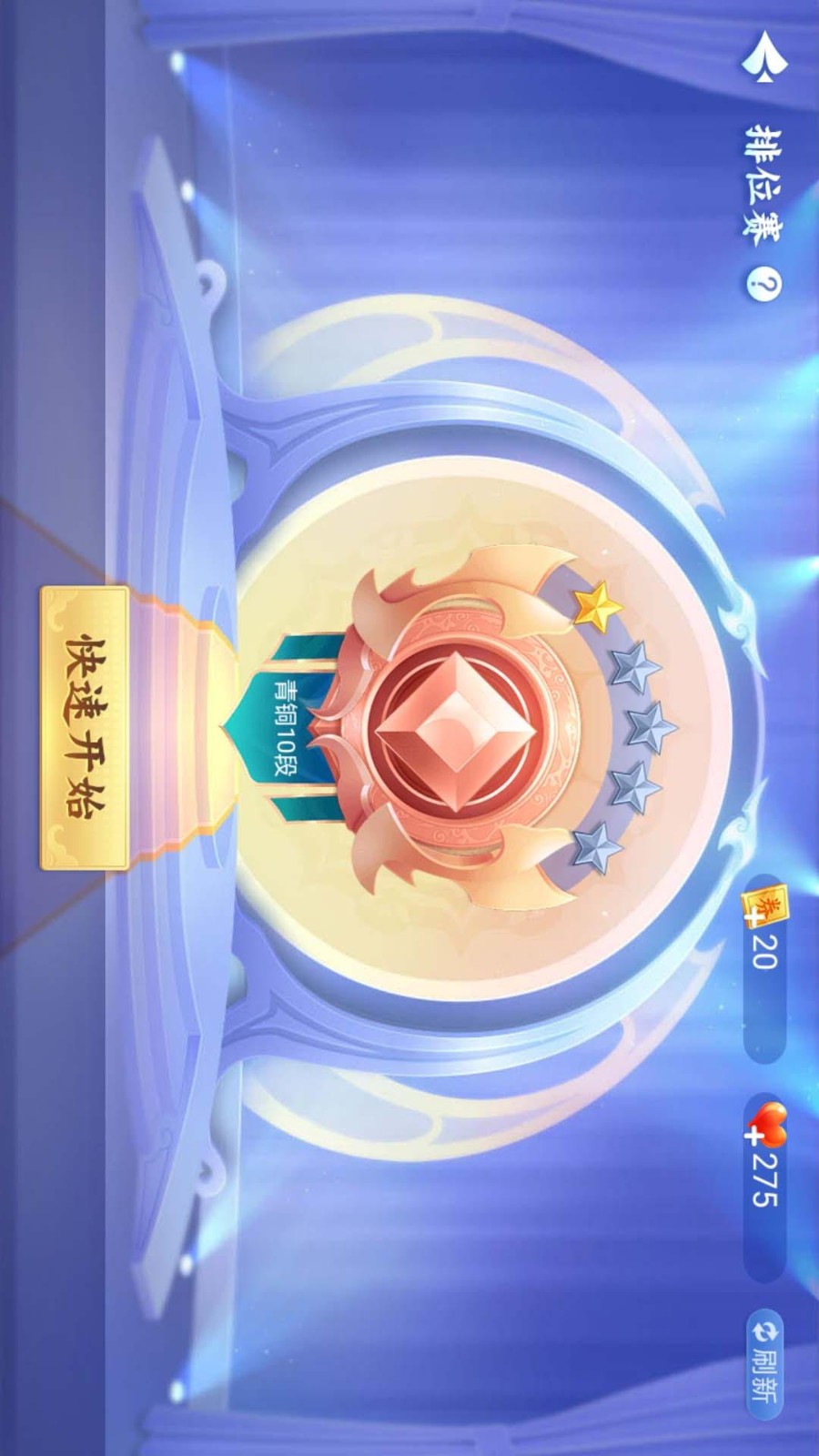 兜里斗地主手游0