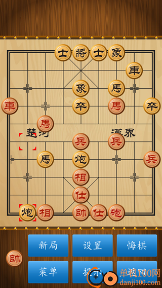 经典象棋游戏