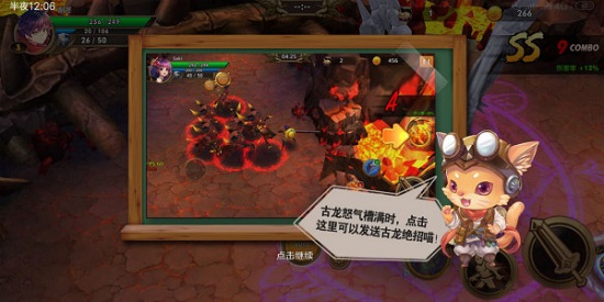 梦境迷失之地百度版1
