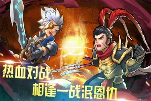 快打三国志1
