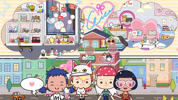 米加趣味公寓生活手游1