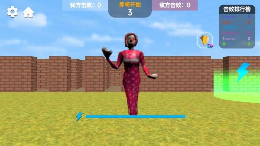 密室惊悚逃离游戏3