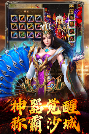 魔狩战纪单职业版本2
