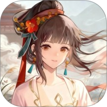 华夏绘世录