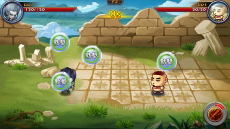 魔塔物语手游3