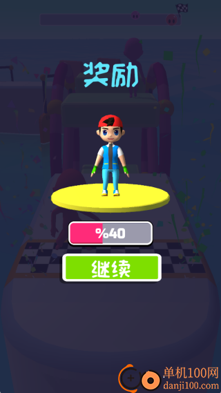 合作闯关探险队游戏