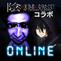 青鬼4联机版3周年最新版(青鬼オンライン)