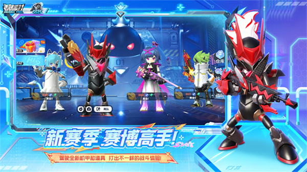 香肠派对游戏3