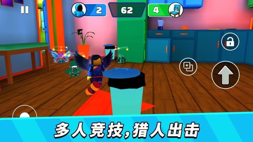 疯狂城市竞技游戏1