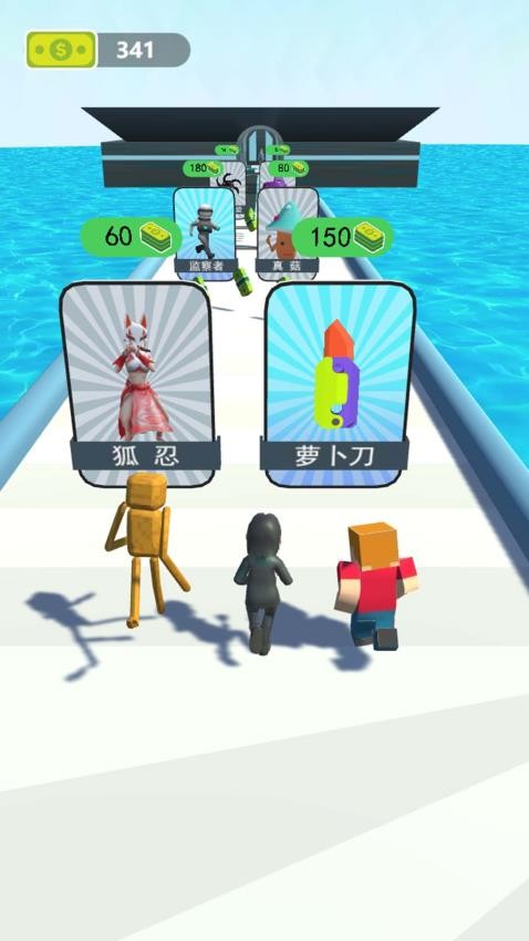魔物降临了游戏0
