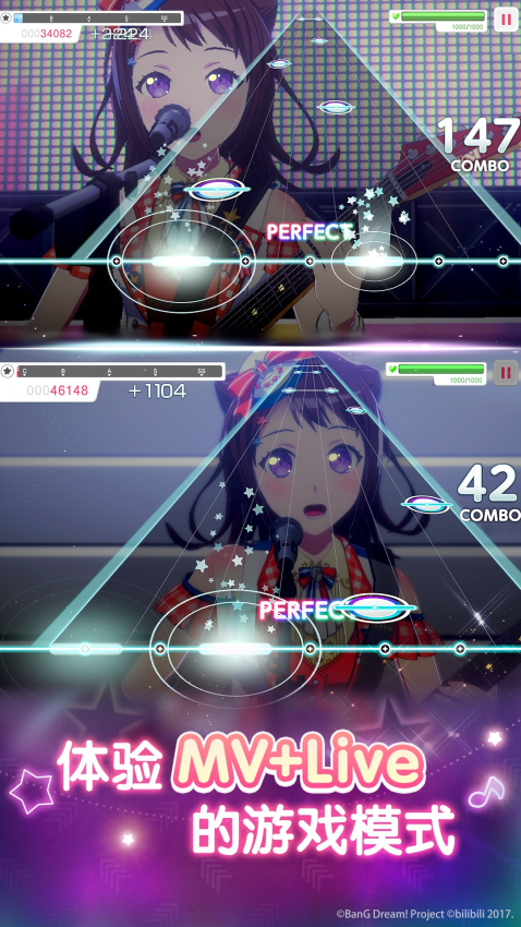 梦想协奏曲少女乐团派对游戏3