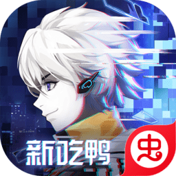 风云岛行动虫虫版