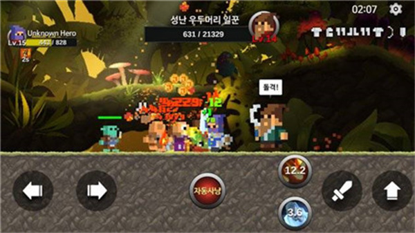 无名英雄游戏0