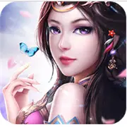 仙侣情缘最新版