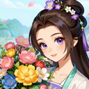 解忧花店游戏