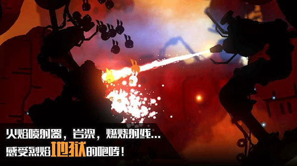 迷失之地2最新吾爱破解版4
