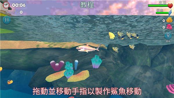 双头鲨2
