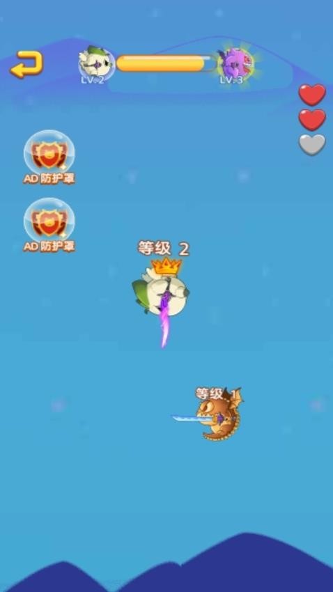 无限吞噬进化手游0