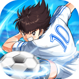 足球小将ace(CAPTAIN TSUBASA: ACE)