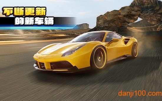极速狂飙2官方版0