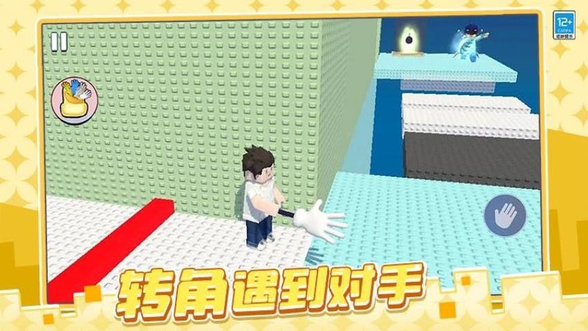吃我一耳光游戏1