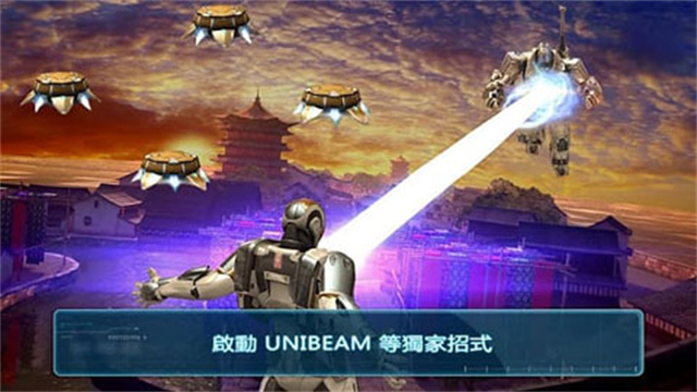 钢铁侠3中文版手游3