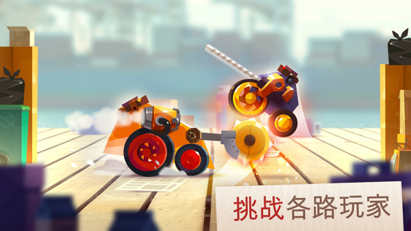 cats喵星大作战手机版1