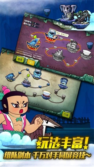 葫芦小金刚游戏免费中文版0