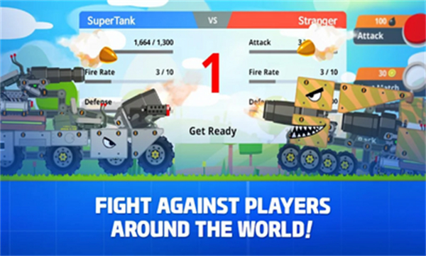 超级战车大作战游戏(SuperTank)1