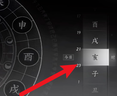 燕云十六声手游网易官方版 燕云十六声手游网易官方版