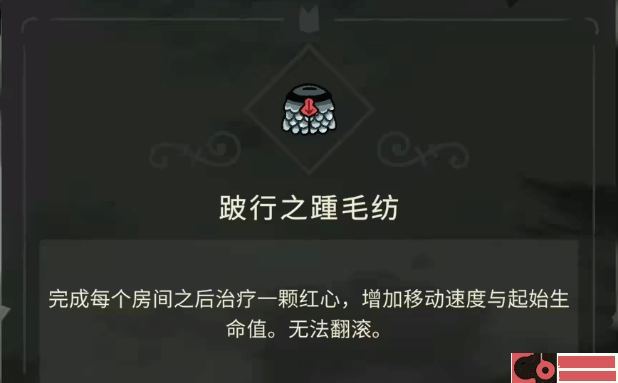 咩咩启示录手机版